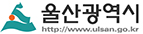 ulsan